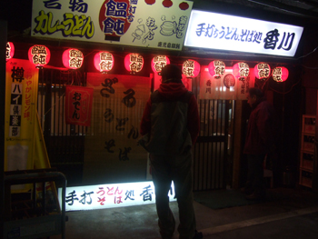 香川1