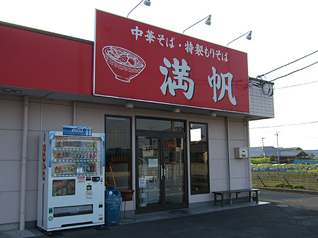 DSCF1453