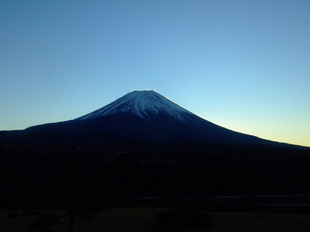 フジサン
