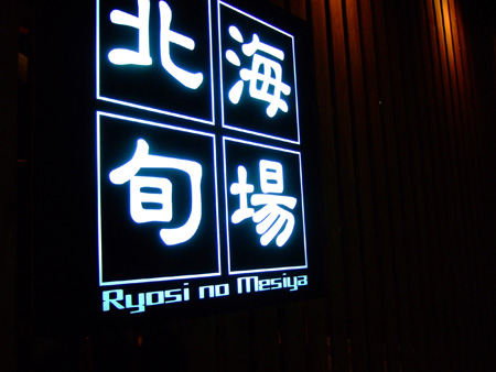 �̳��ܾ죱