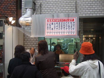 中村屋1