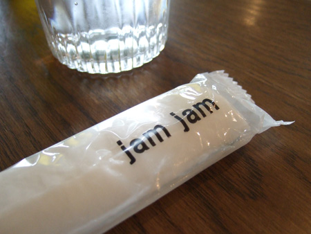 jamjam2