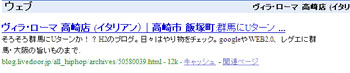 SEO1