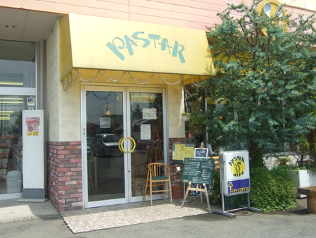 パスタール
