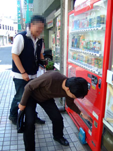 自販機2