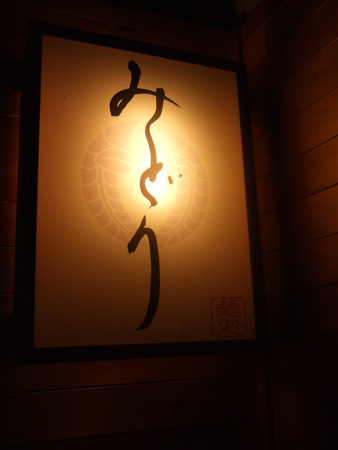 �ߤɤ�