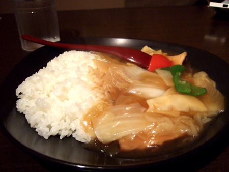 tonchinkan6