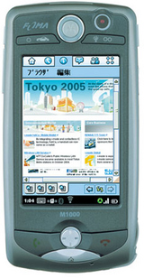m1000