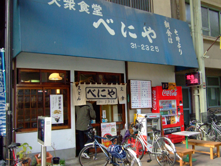 �٤ˤ䣱