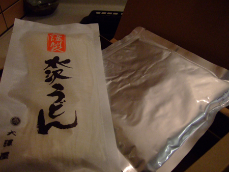 キーマ2