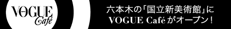 カフェ