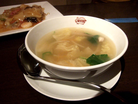 tonchinkan3