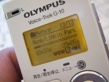 linkin