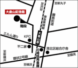 o-kurayamakinenkan-map
