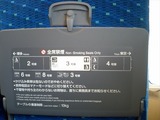 0b9a342a.jpg