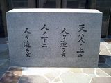 1ba9a4b7.jpg