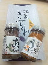 0713242f.jpg