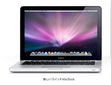 NewMac