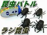 �饸����