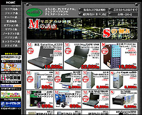 PC Station�ؤ�Ͷ�� ??