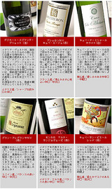 �磻��������Ӥ�ʪ���á�̣�襤���Ŷ��ʤ��á������������꺢6�ܥ��å�
