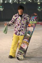 takato