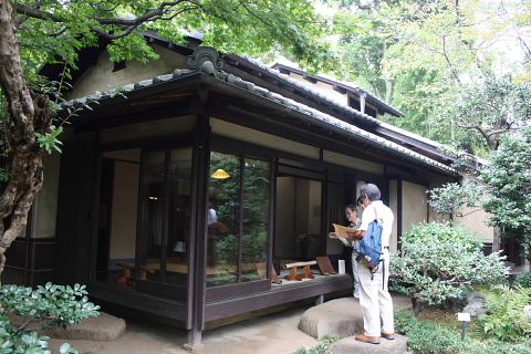 林芙美子記念館