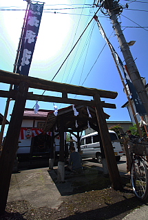 水神社