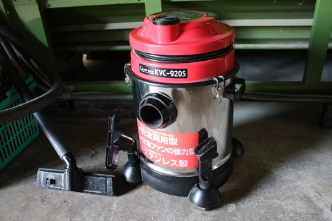 掃除機