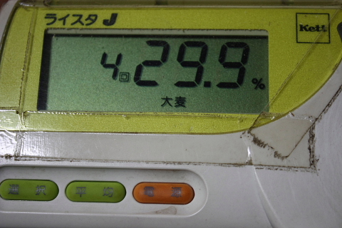 水分