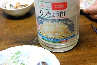 ラッキョウ酢