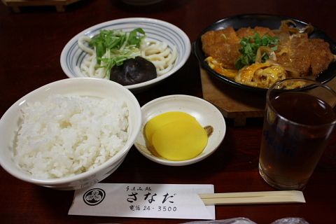 ランチ