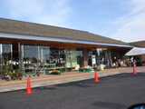 道の駅 八王子滝山 外観