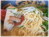 希望軒 麺