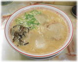 成竜軒 大財店 ラーメン