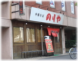 �Τ�䡡����