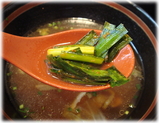 ��ȡ��˥饭���