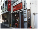 �顼�����ꡡ����