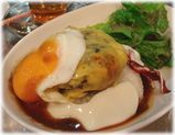 pour cafe�ʥץ롼���ե������ܹ�Ź�������⥳