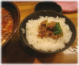 GSTA-MEN�ʥ��������ˡ���̣���褻�饤��