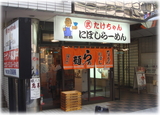���������ˤܤ��顼��󡡳���