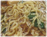 一番・胤暢番 わんたん麺の麺