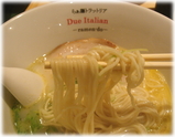 らぁ麺トラットリア Due Italian こく塩らぁ麺の麺