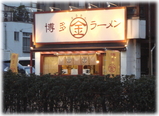 ��¿�ޤ뤭��顼��󡡳���