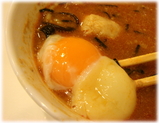 名代らーめん三代目玉家 つけめん(みそ)の温泉玉子