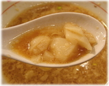 ばんかららーめん ばんからラーメンの背脂
