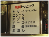 ����󥯥���å���̵���ȥåԥ󥰥�˥塼