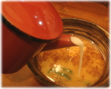 田ぶし つけ麺の割りスープ