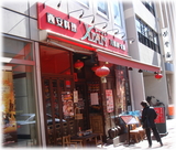 ���¡�XI'AN��������