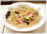 唐八景 半チャンポン